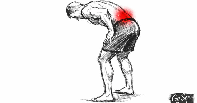 Lower Back Pain When Bending Forward image